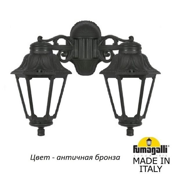 fe2e93d2f978dfac832e6e6dc636eb93 600x600 - Настенный фонарь уличный Anna E22.141.000.BYF1RDN