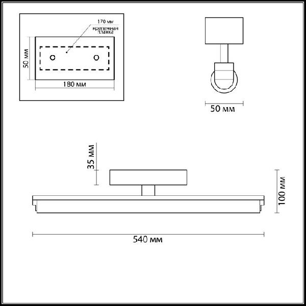 Настенный светильник Fris 4618/12WL fed828da18f0422b08bac06a7f8fda59 - Настенный светильник Fris 4618/12WL