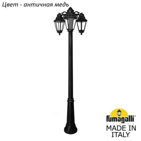 ff99a127150890cdcbb1c161981364a3 600x600 - Наземный фонарь Anna E22.157.S30.VXF1RDN