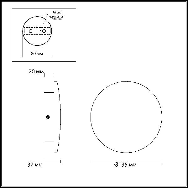 Настенный светильник Eclissi 3871/6WL ffa8904db774c8088f7f33f9401833b6 - Настенный светильник Eclissi 3871/6WL